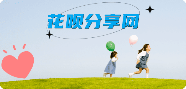 玉林2025信用卡秒套平台!取线商家推荐三大招靠谱